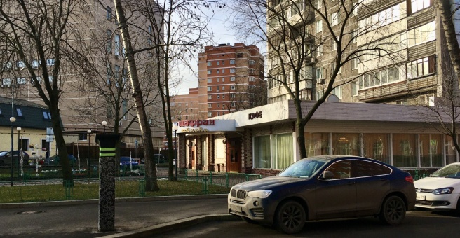 Шафран малая красносельская ул 14 москва фото