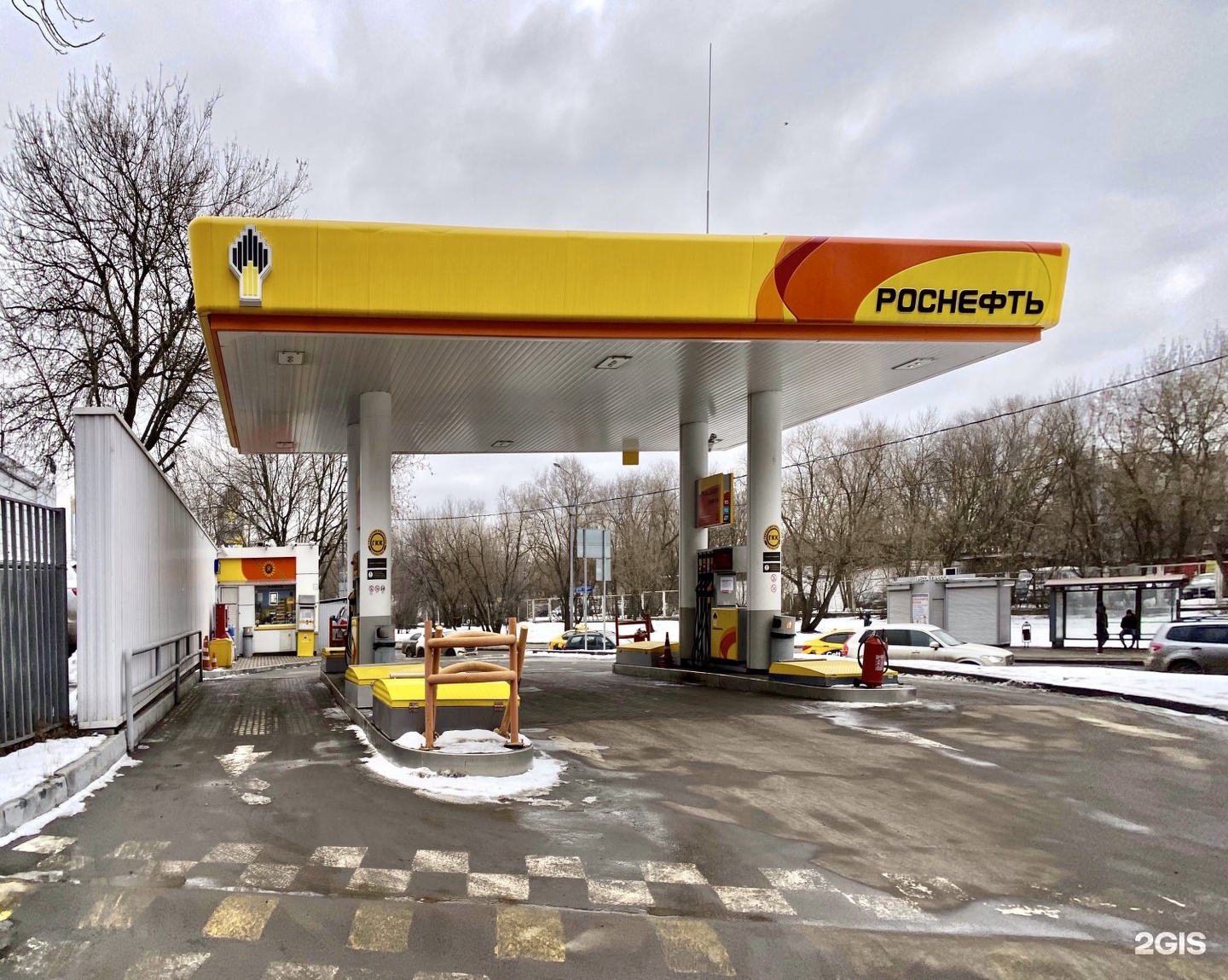 роснефть москва