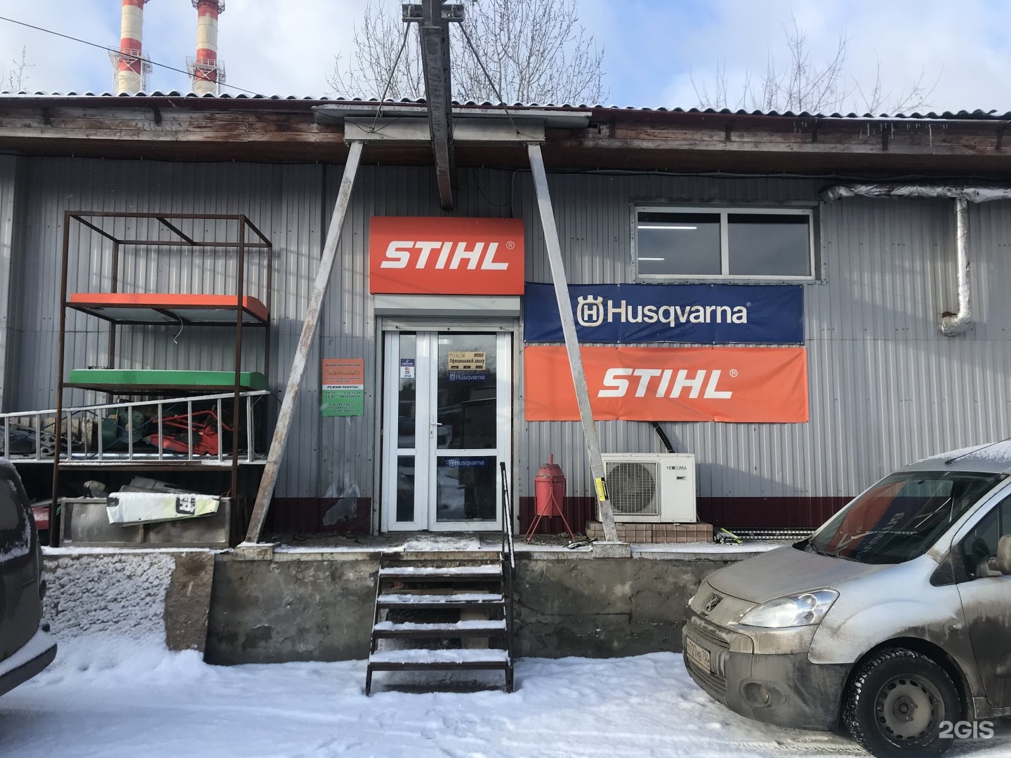 Химки, нагорное шоссе, 7а. Г. Автомойка химки. 2, к. Московская область химки нагорное шоссе.