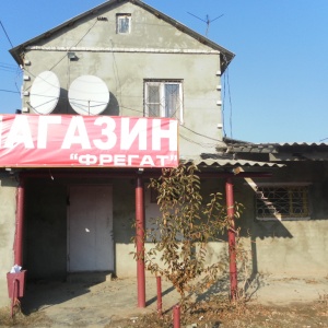 Фото от владельца Поволжское бюро недвижимости, ИП Березюк С.В.