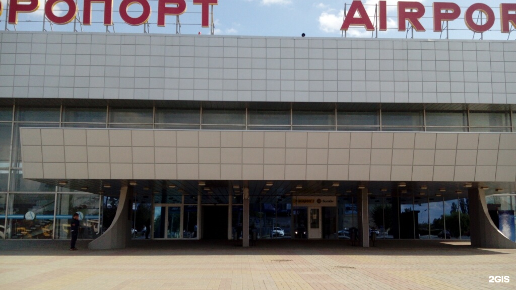 Volgograd International Airport. Гумрак Волгоград. Табло аэропорта Гумрак Волгоград. Магазины на шоссе Авиаторов Волгоград.