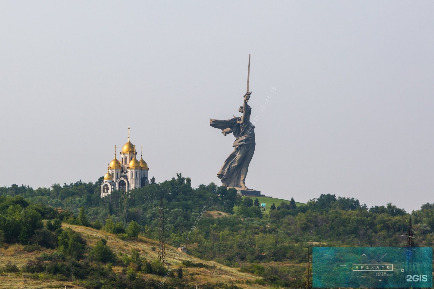 Комплекс волгоград. Узнаваемые фото Волгограда.