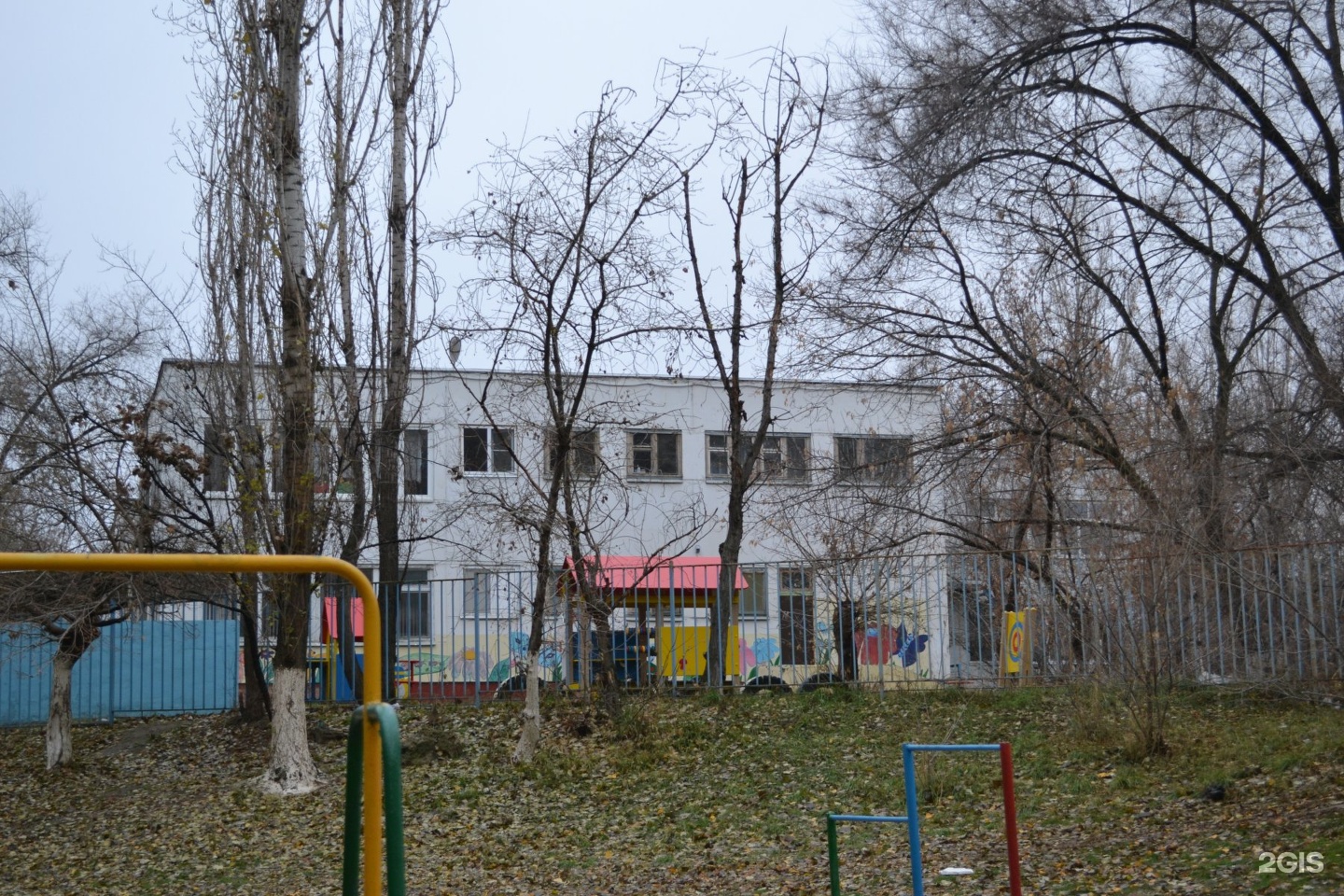 Детский сад 44 сатка. Школа детский сад 44. Школа 44 белгород. Школа 44 белгород. Чунский школа 29.