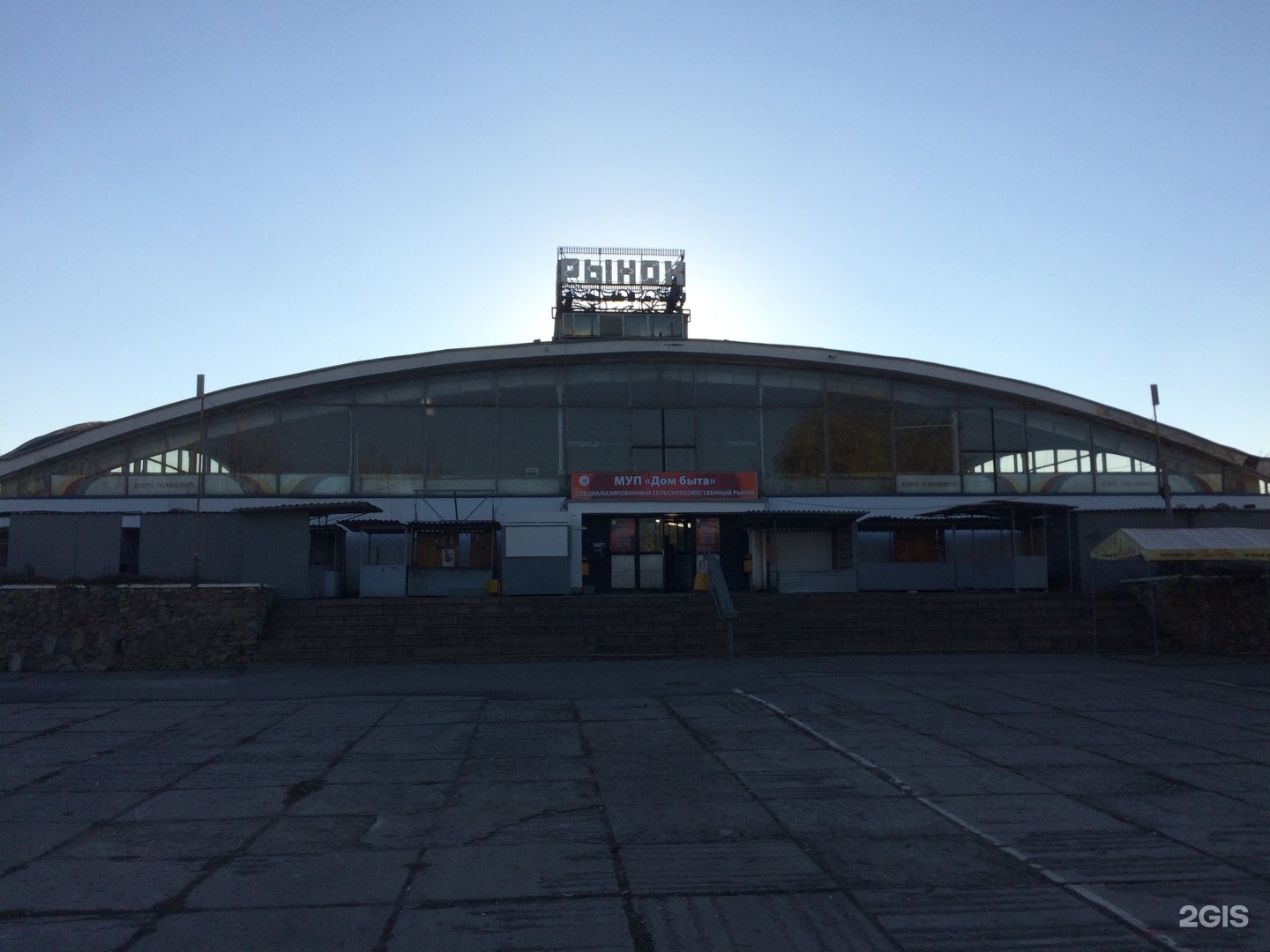 пр ленина 94а волжский. волжский проспект ленина 94. пр ленина 94а волжский. ленина 94 волжский. центральный рынок волжский.