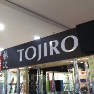 Фото от владельца Tojiro, магазин ножей