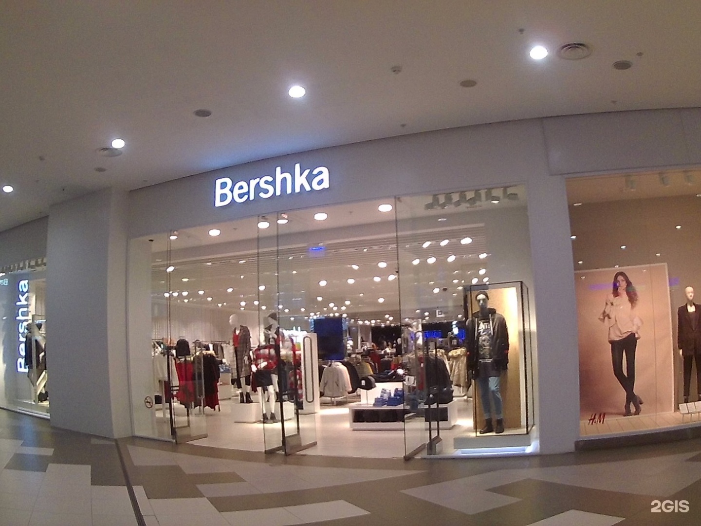 Bershka Интернет Магазин Женской Одежды