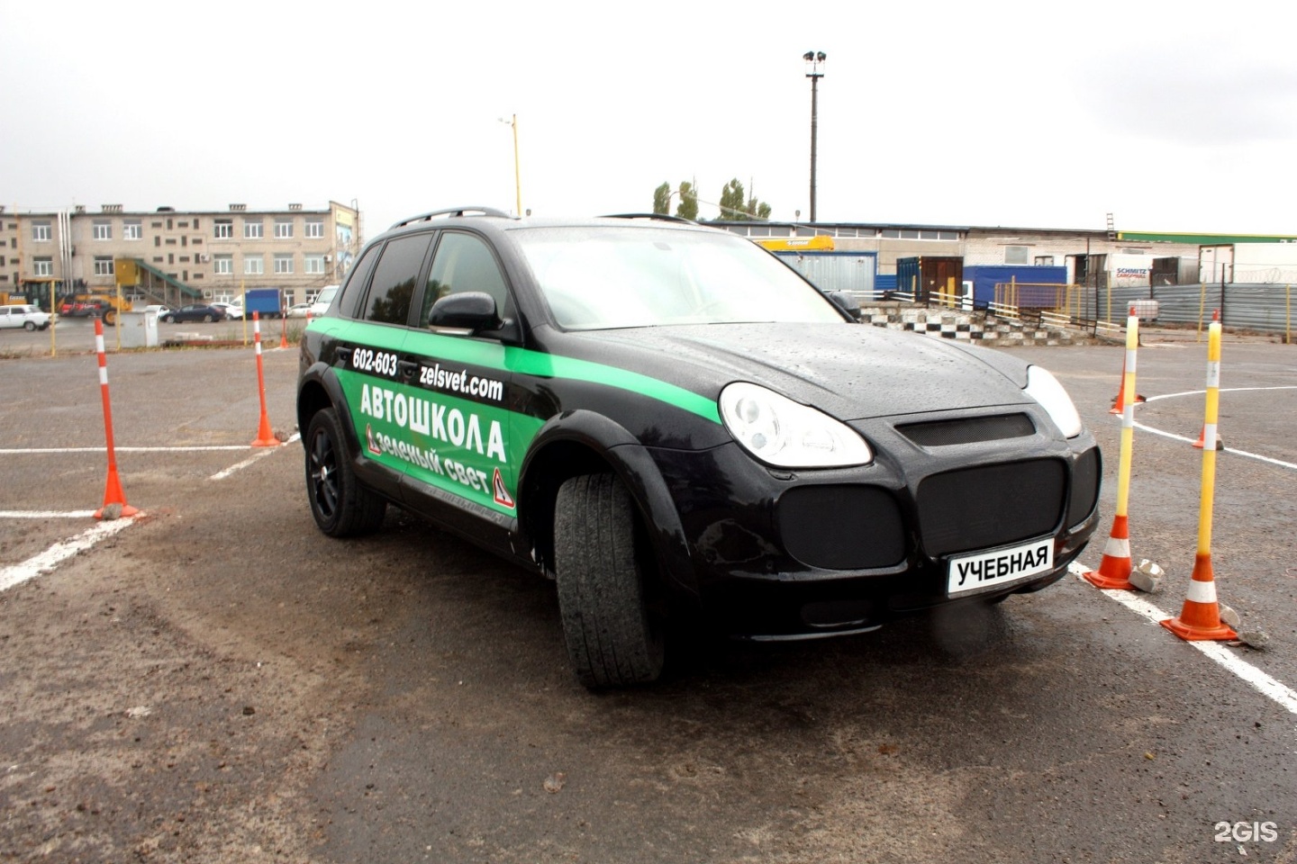 Автошкола волгоград. Зелёный свет автошкола Волгоград. Автошкола зеленый свет Краснооктябрьский район. Автошкола зеленый свет Волгоград инструкторы. Зелёный свет автошкола Горно-Алтайск.