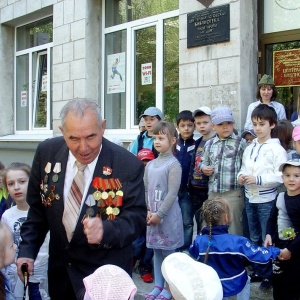 Фото от владельца Центральная городская библиотека