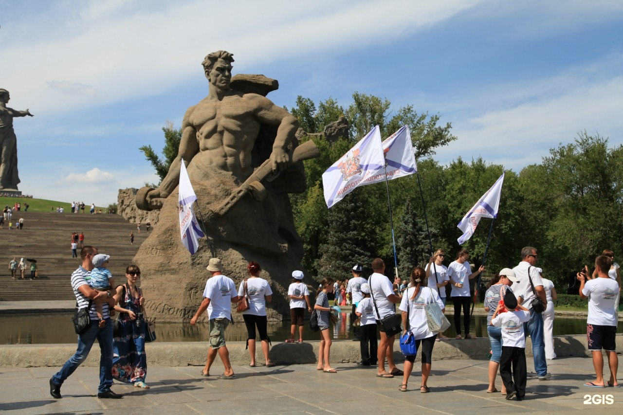 волга раст на мамаевом кургане волгоград фото 84