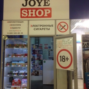 Фото от владельца Joye Shop, магазин электронных сигарет