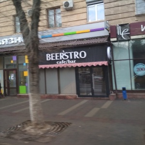 Фото от владельца Beerstro, кафе-бар