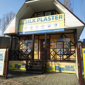 Фото от владельца Silk Plaster, торговая компания