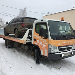 Фото от владельца Лучший, служба эвакуации