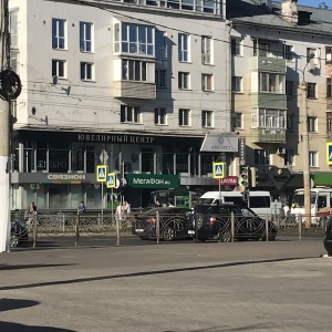 Фото от владельца Мегафон, оператор связи