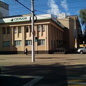 Фото от владельца Сбербанк, ПАО