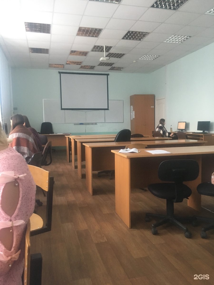 огбпоу ктэк костромской торгово-экономический колледж. торгово-экономический колледж долматова кострома. костромской торговый колледж. краснодарский торгово-экономический колледж (ктэк). торгово экономический техникум кострома.