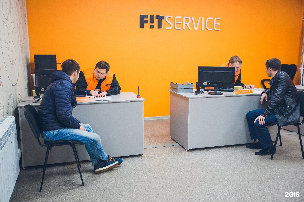 T service. Фит сервис Хабаровск 60 лет октября. Руководитель Fit service Барнаул. Чёрные футболки фит сервис. Фит сервис Баста трек.