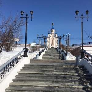 Фото от владельца Хабаровский краевой парк им. Н.Н. Муравьева-Амурского