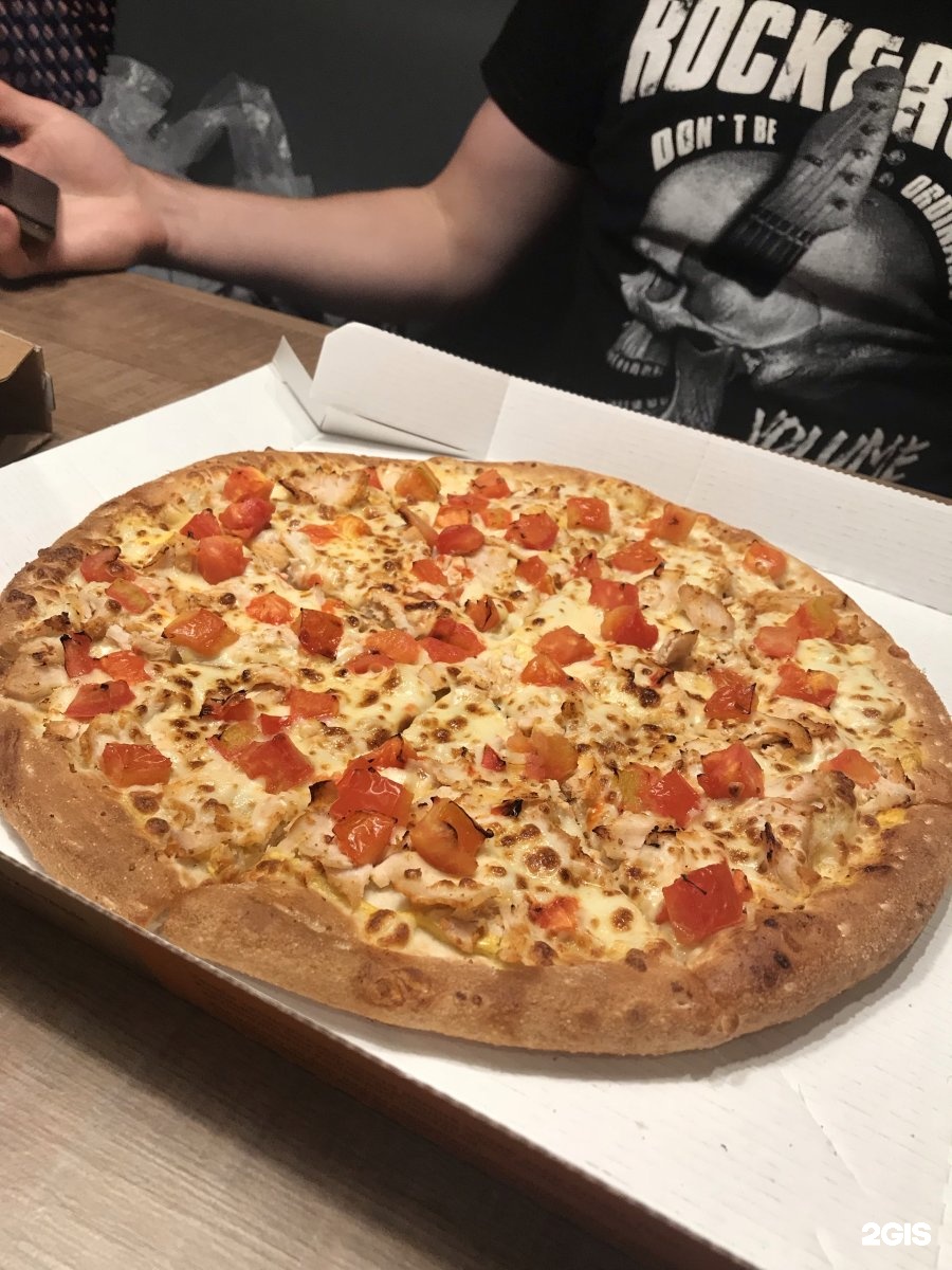 хабаровск лучшая пицца фото 103