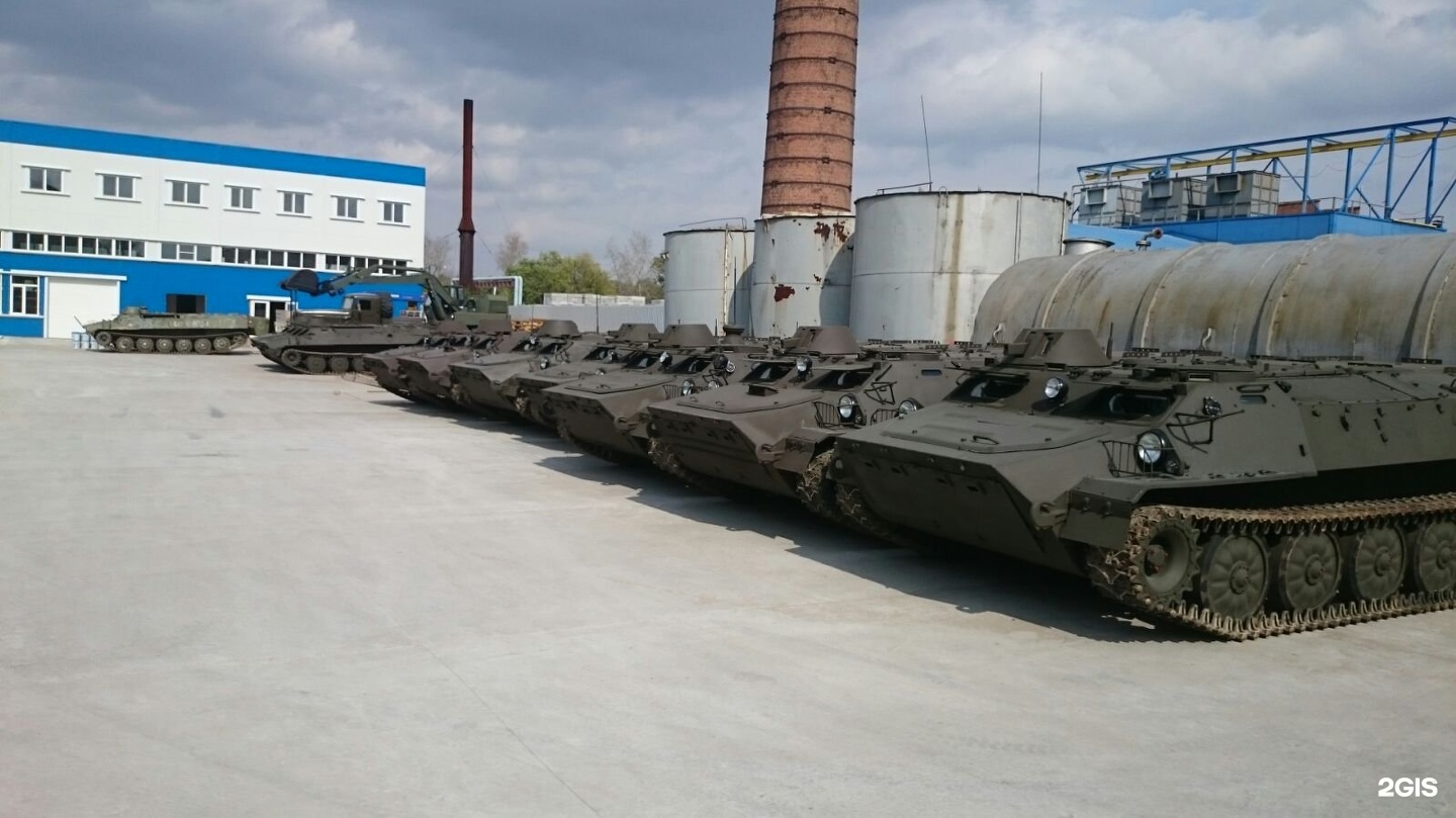 Фото предприятия в хабаровске, дв - регион. Зао дв регион. Предприятия оборонно промышленного комплекса бийск. Проспект 60-летия октября (хабаровск) 12а. Дв-регион хабаровск ремонт техники.