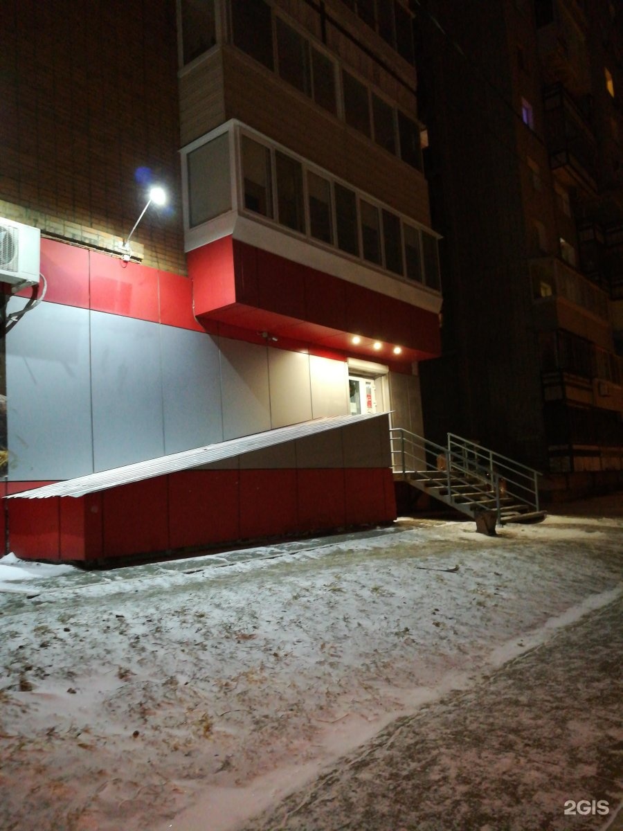 Хабаровск переулок. Переулок Инский 15 Хабаровск. Инский переулок 9 дом Хабаровск. Ленинский переулок 13 Хабаровск Sweet pods. Кафе рядом со мной Хабаровск Инский