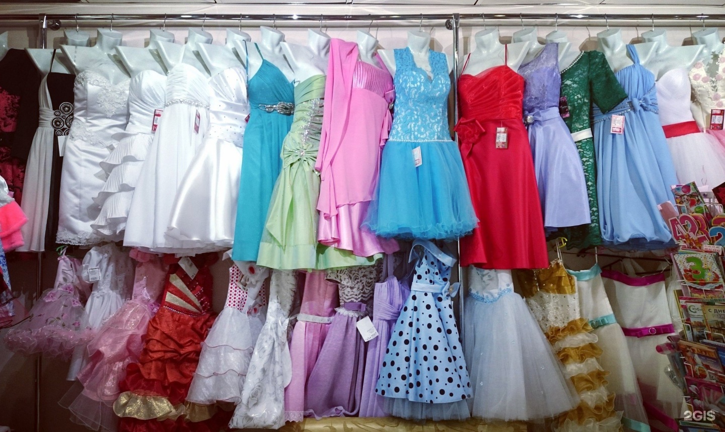 Прокат платьев в бобруйске
