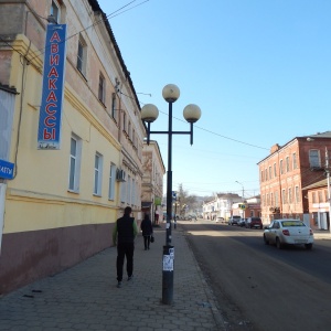 Фото от владельца Концептсервис, ООО, авиакасса