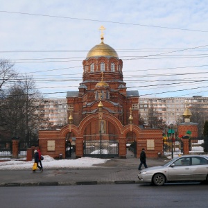 Фото от владельца Храм Преподобного Сергия Радонежского