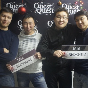 Фото от владельца QuestQuest, компания по проведению квестов