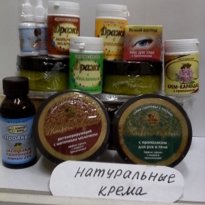 Фото от владельца ЧайCOFFский МедOFF, пчеловодческий магазин