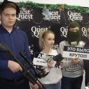 Фото от владельца QuestQuest, компания по проведению квестов