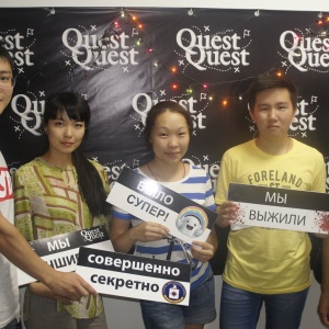 Фото от владельца QuestQuest, компания по проведению квестов