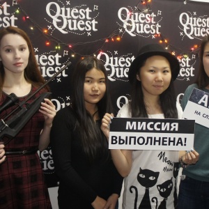 Фото от владельца QuestQuest, компания по проведению квестов