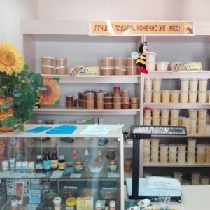 Фото от владельца Медовая лавка, пчеловодческий магазин