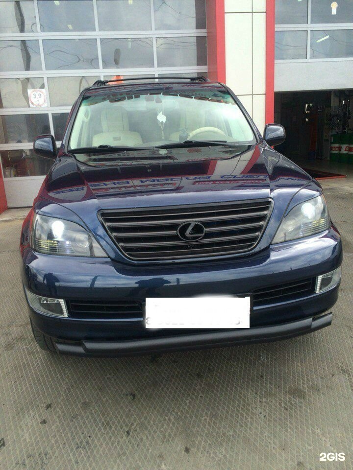 lexus gx 470