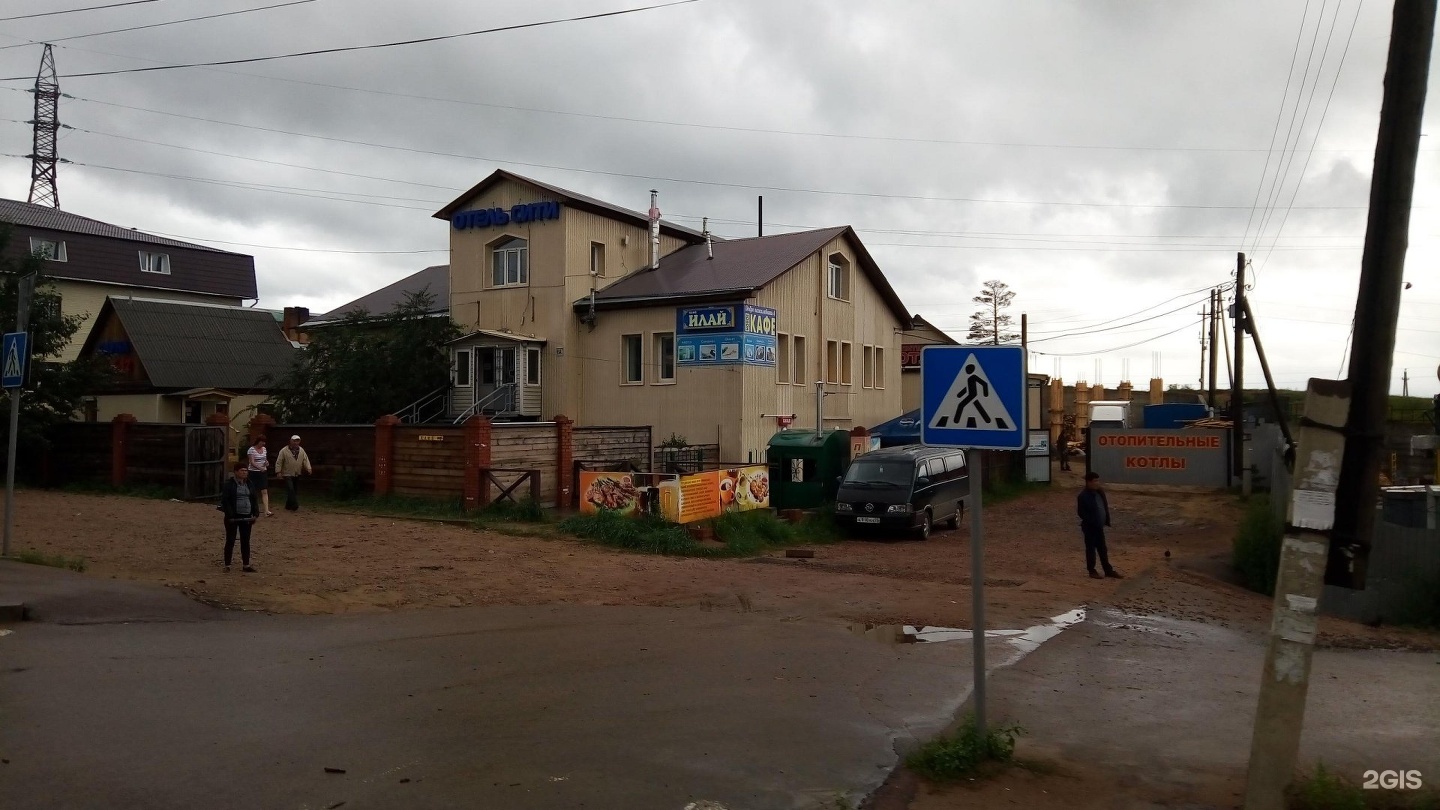 Кб улан удэ. Абдулино. Город Абдулино Оренбургской. Юность Абдулино. Администрация Абдулино.