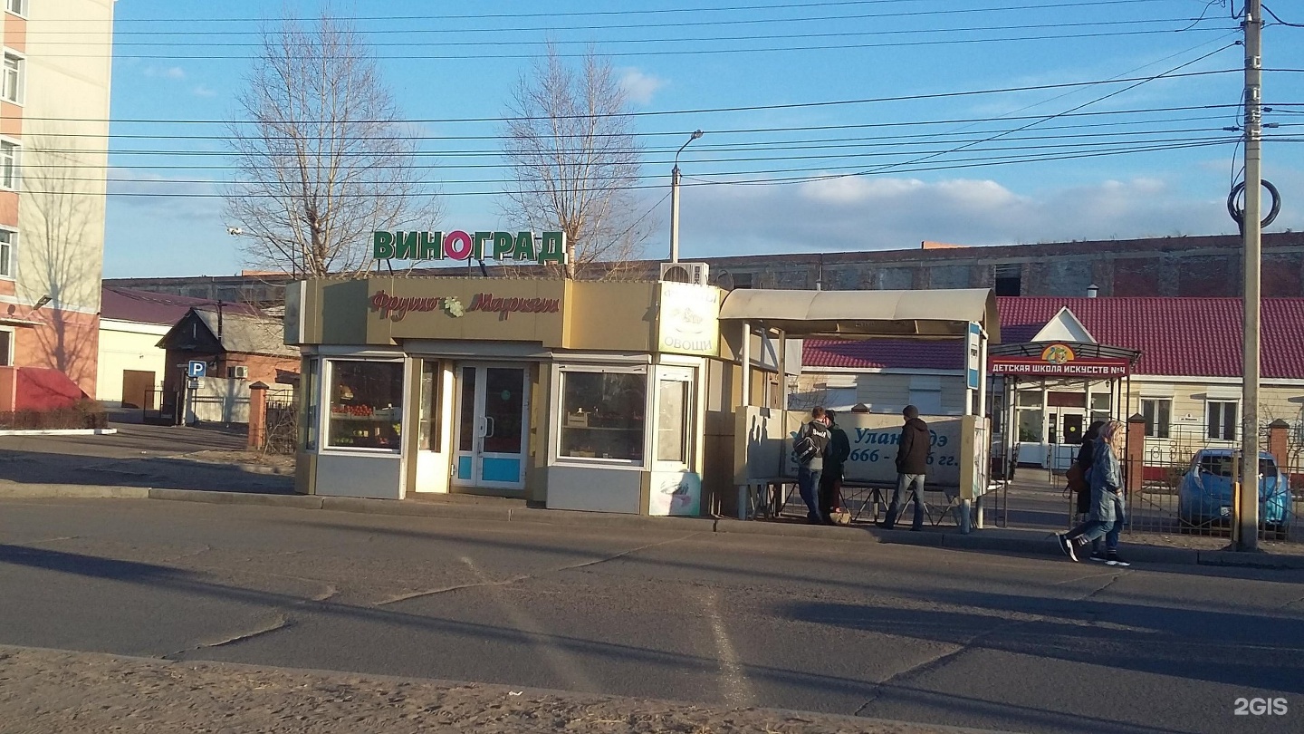 жердева 136 1 улан удэ