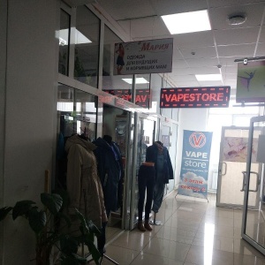 Фото от владельца Vape Store, магазин электронных сигарет