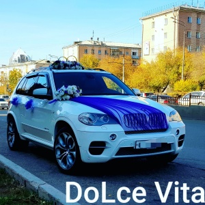 Фото от владельца Dolce Vita, студия проката свадебных товаров