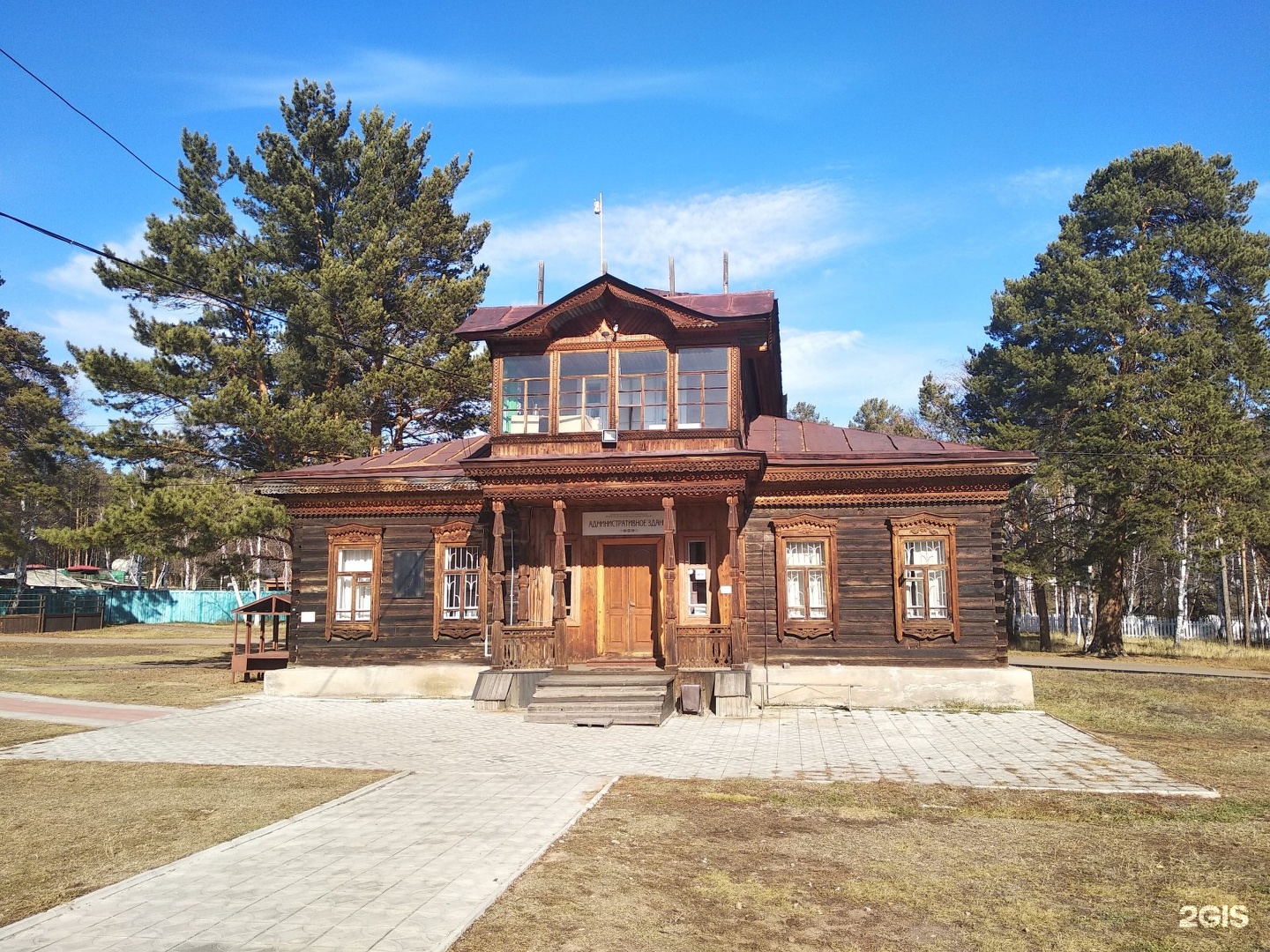 Забайкалья улан удэ. Этнографический музей народов Забайкалья. Верхняя Березовка Улан-Удэ этнографический музей. Этнографический музей народов Забайкалья Улан-Удэ. Этнографический музей народов Забайкалья кратко.