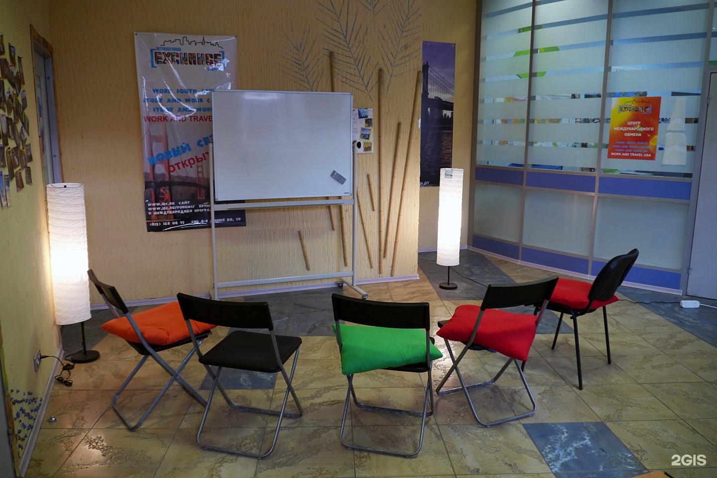 Lk tochka school. Алекс Рубанов English tochka. English tochka, школа английского языка. Инглиш точка школа. Школа английского языка СПБ.