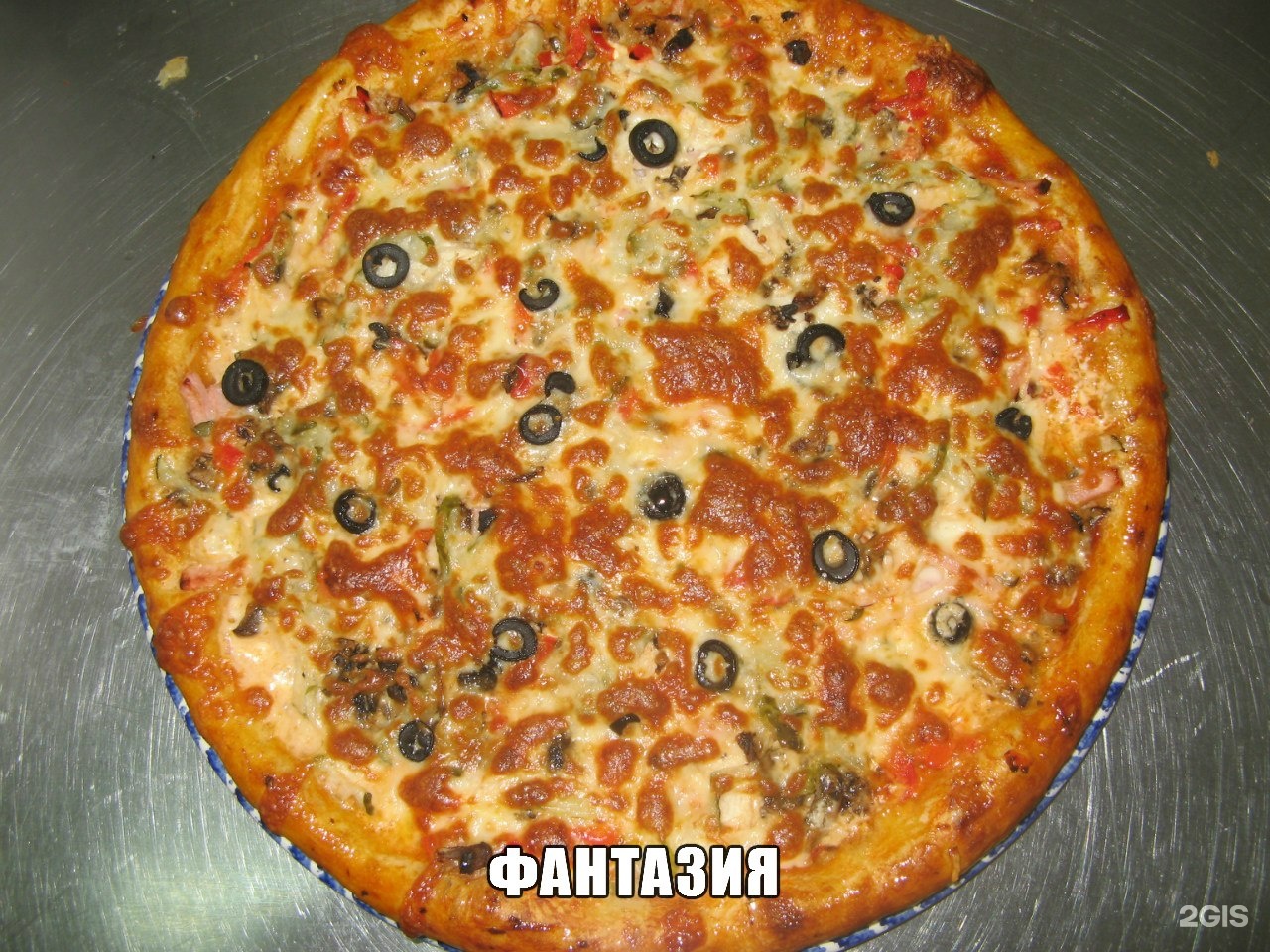 школьный пицца рецепт фото 87