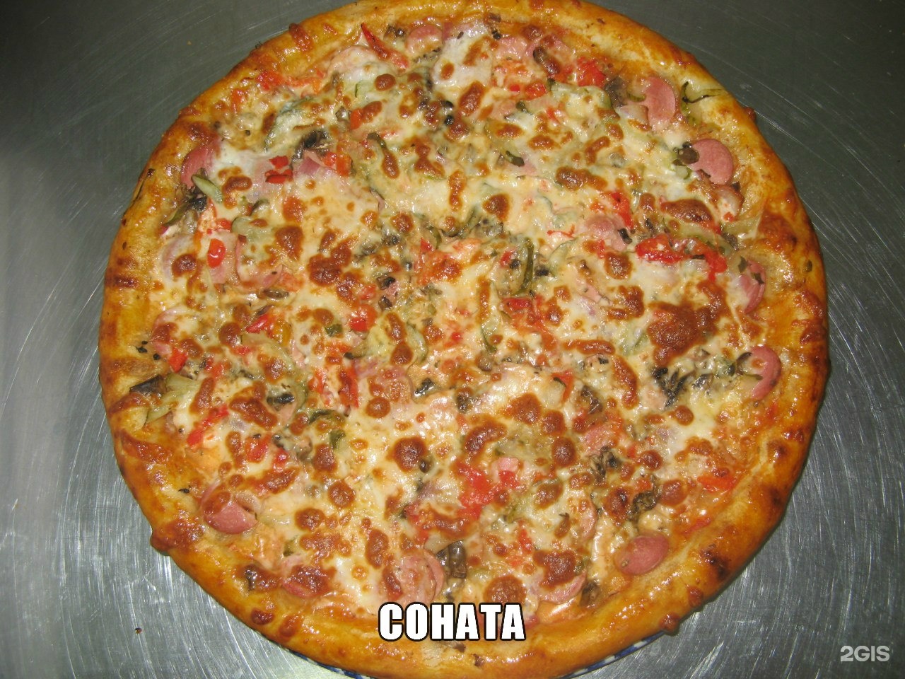 школьная пицца рецепт в домашних условиях с фото фото 98