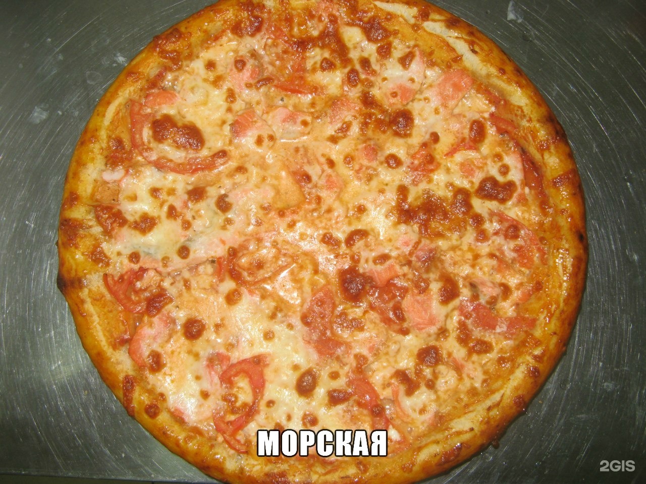 школьная пицца рецепт без дрожжей фото 42