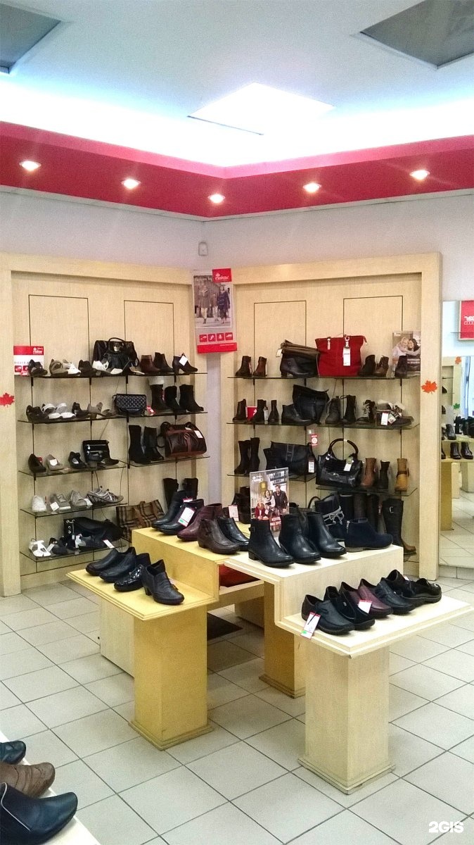 магазин европа на бульваре энтузиастов. Albert gloria. сеть обувных магазинов ж. магазин рикер нахимовский проспект. магазин три кота орел.