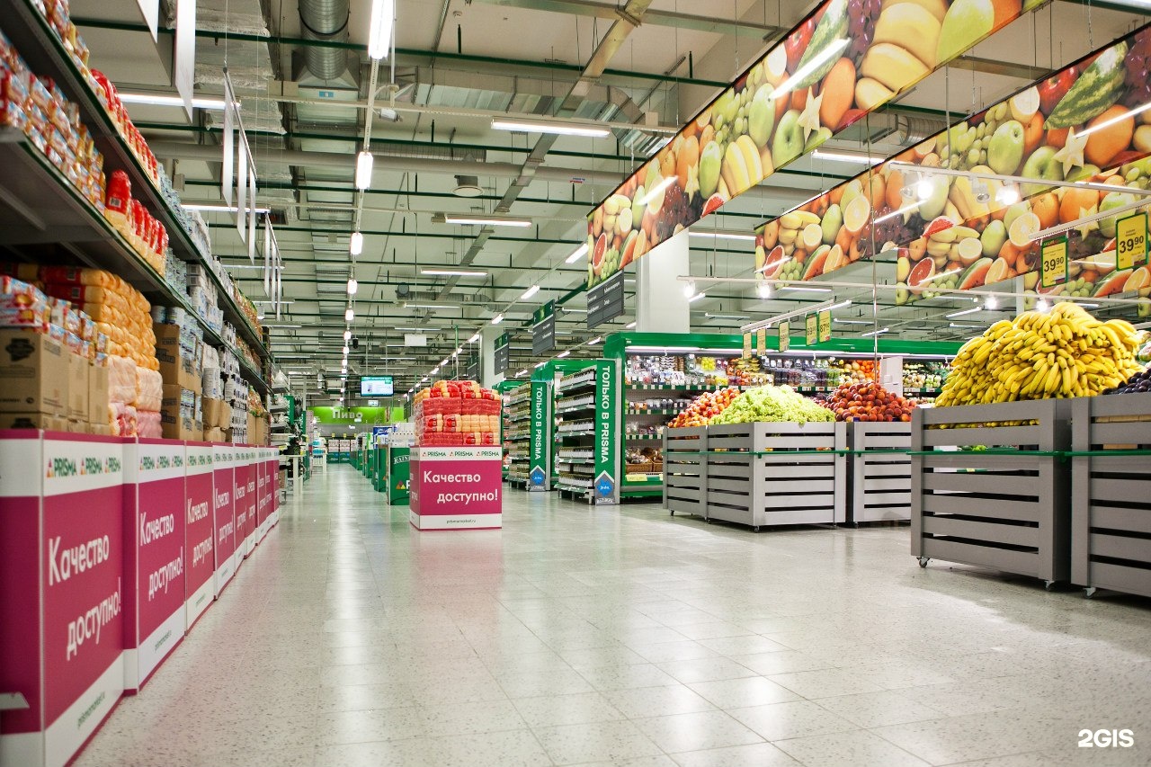 reed supermarket 150407 This business is not bbb accredited grocers - retail in odem, tx see business rating, customer reviews, contact information and more. reed supermarket 150407 This business is not bbb accredited grocers - retail in odem, tx see business rating, customer reviews, contact information and more.