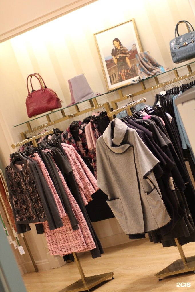 Anna verdi платье. Адреса магазина анны верди. Verdi store. Anna verdi одежда. Anna verdi логотип.