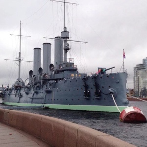 Фото от владельца Крейсер Аврора, центральный военно-морской музей