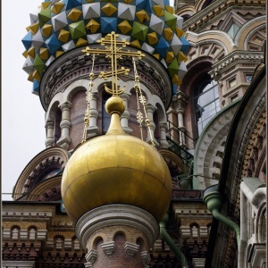 Фото от владельца Спас на крови, музей-памятник