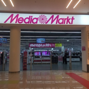 Фото от владельца Media Markt, сеть магазинов бытовой техники и электроники